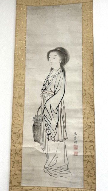 円山応挙 潘妃図 掛け軸