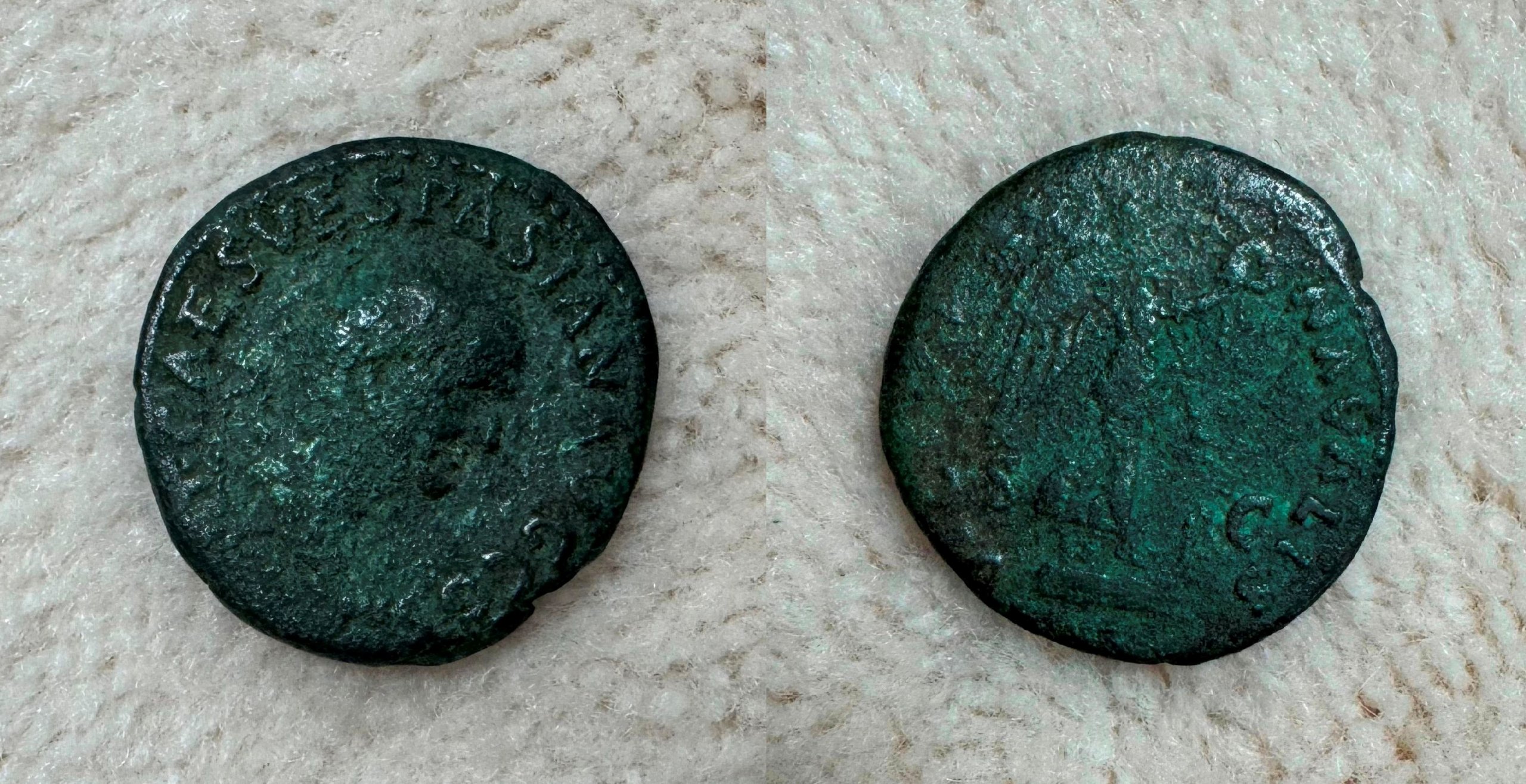古代ローマ帝国 ウェスパシアヌス帝時代の銅貨 | 買取実績 | 骨董品