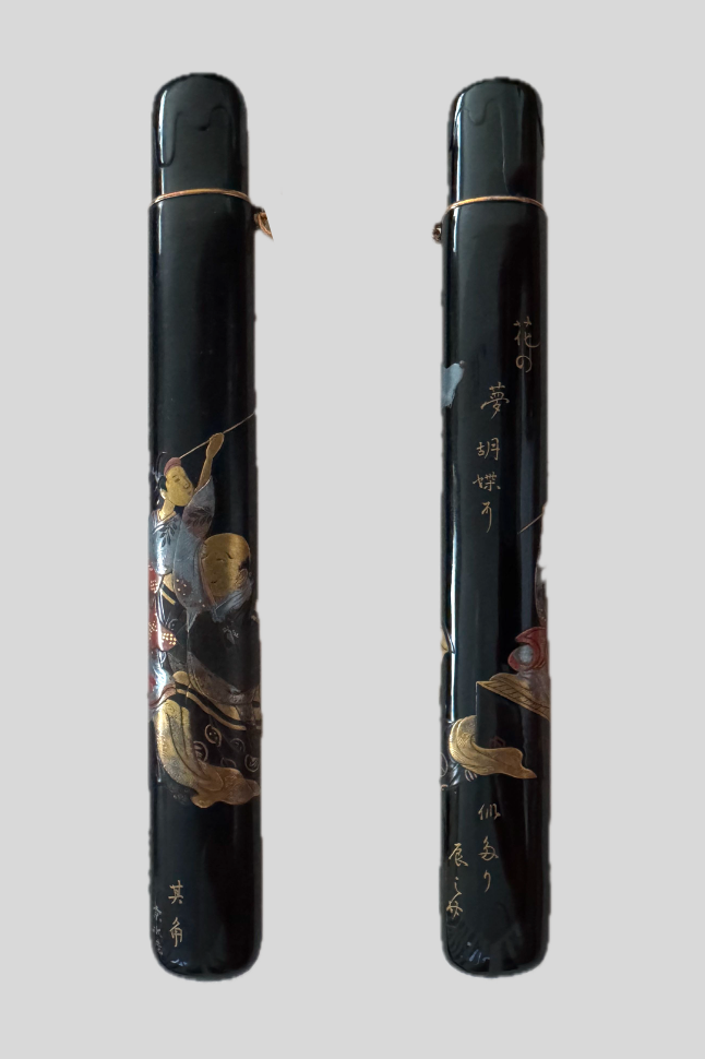 蒔絵 煙管筒 宝井其角俳句刻