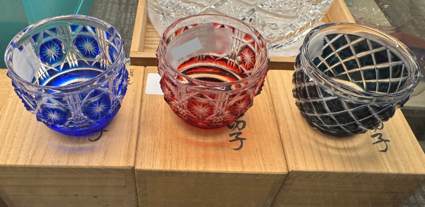 薩摩切子 ぐい呑み