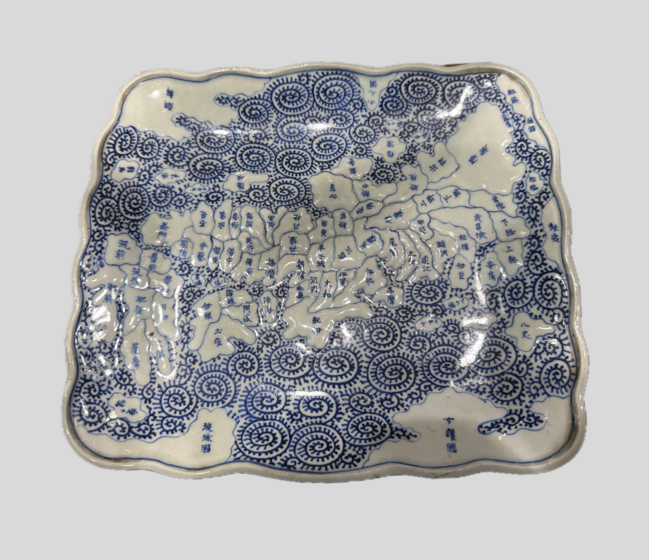 古伊万里 地図皿