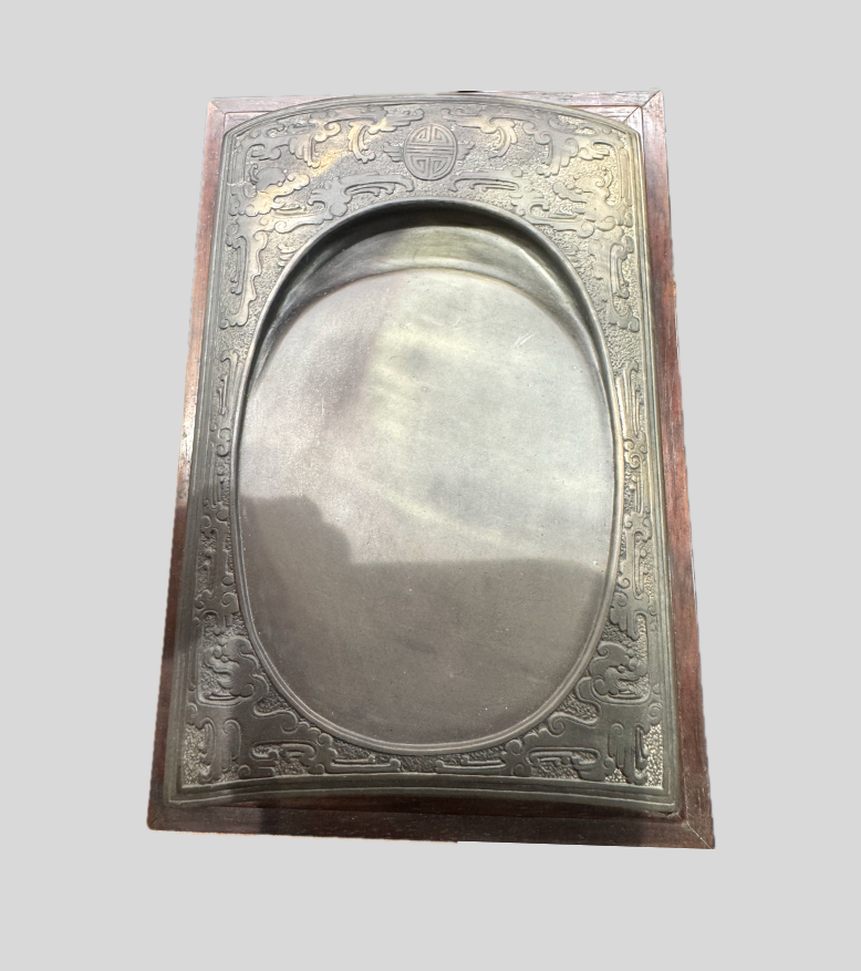 端渓硯