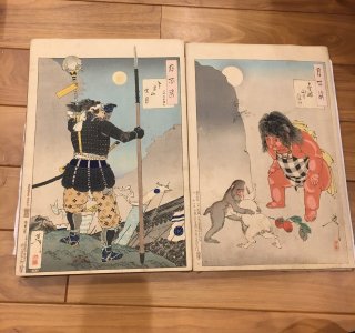 月岡芳年「月百姿 鳶巣山暁月 戸田半平重之/金時山の月」