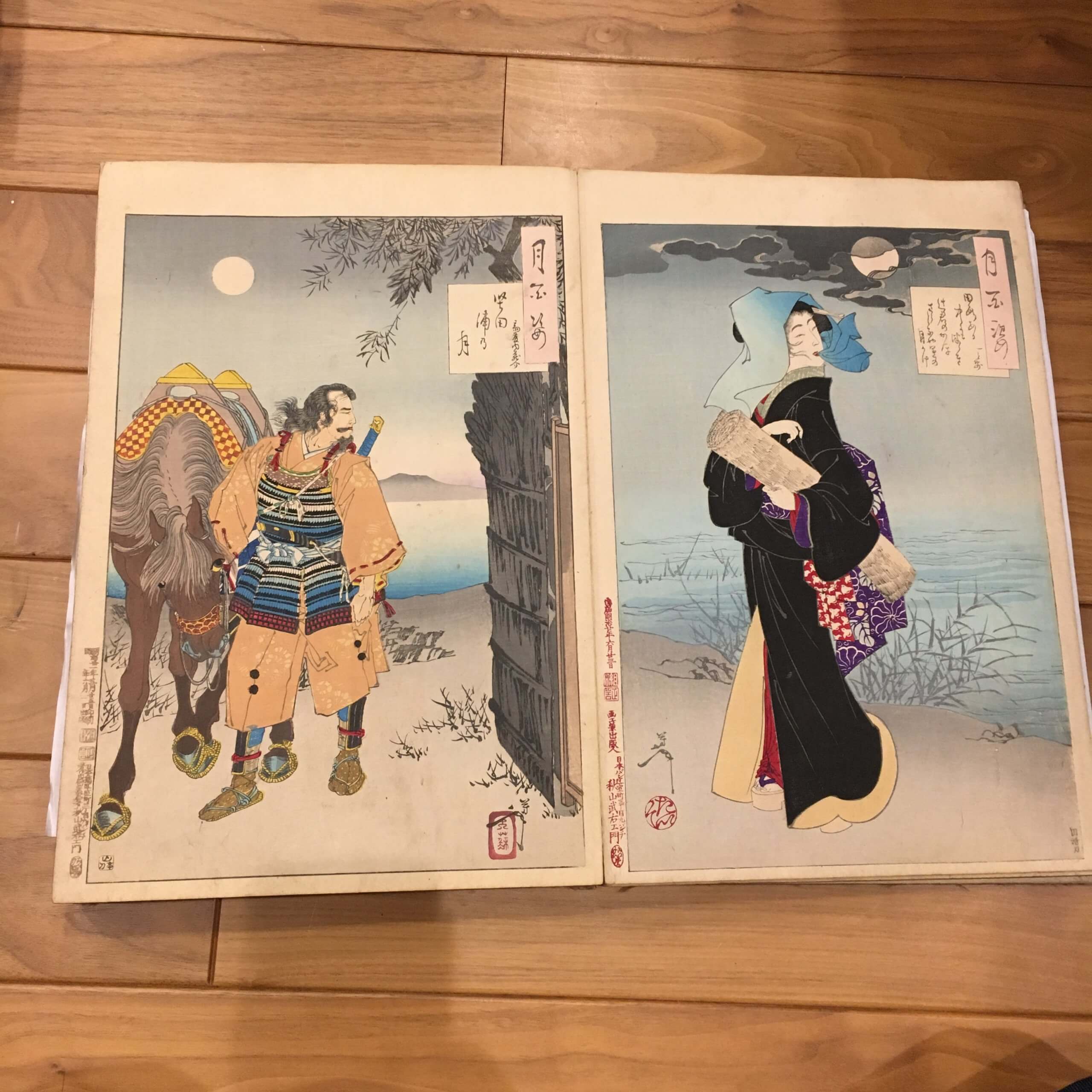 月岡芳年「月百姿 堅田浦乃月 斎藤内蔵介/田毎ある中にもつらき・・・ 一とせ」