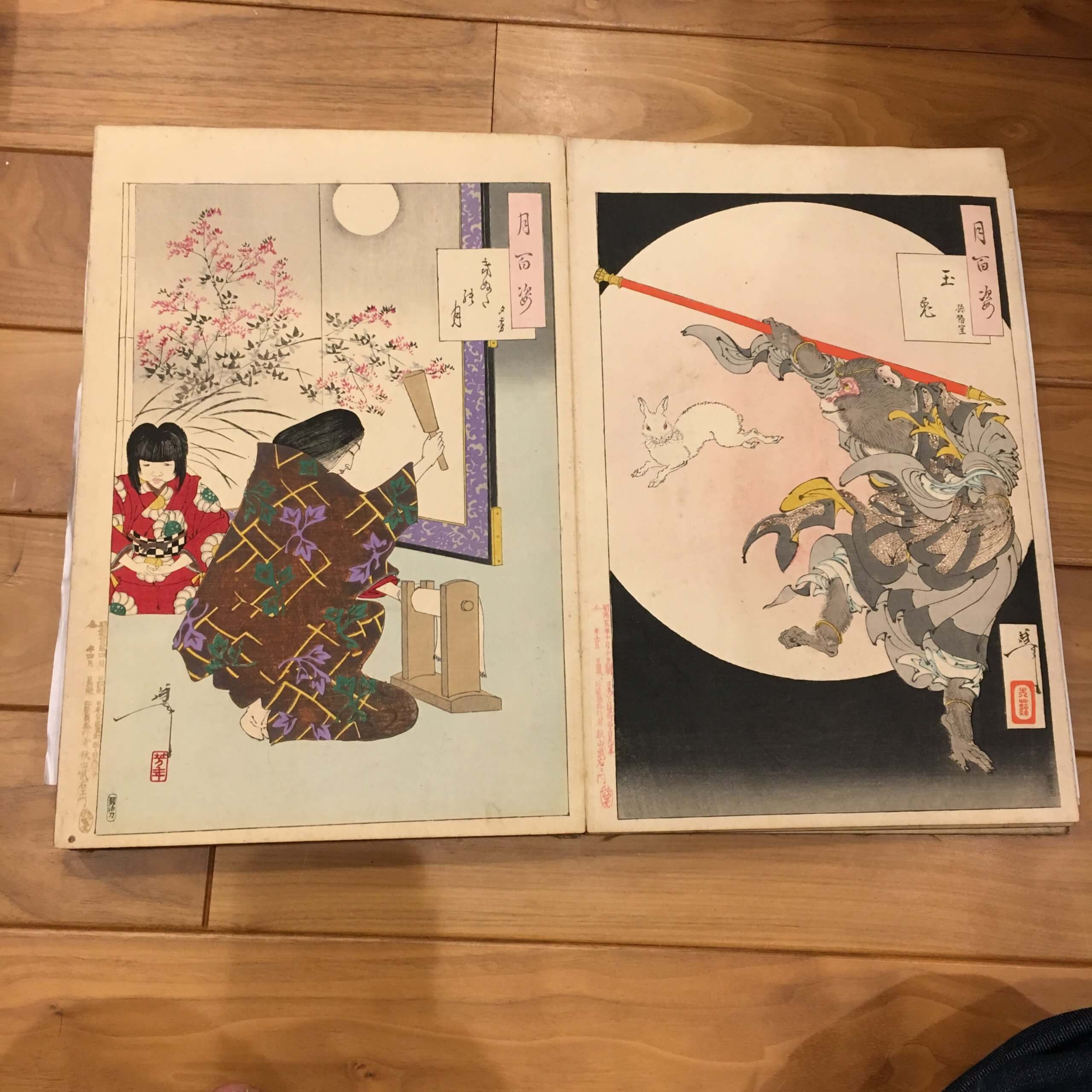 月岡芳年「月百姿 きぬたの月 夕霧/玉兎 孫悟空」