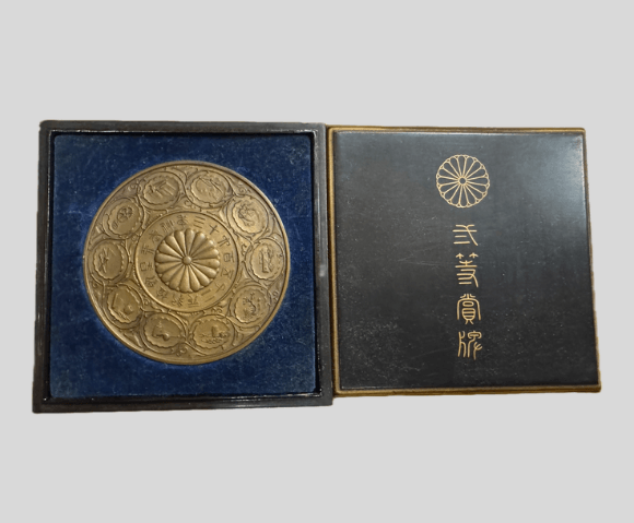 内国勧業博覧会 三等賞牌 メダル