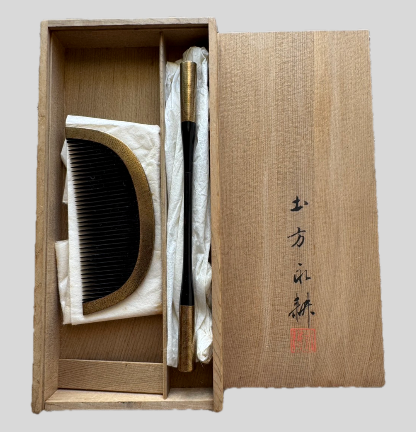 土方永耕銘 蒔絵 櫛・笄セット