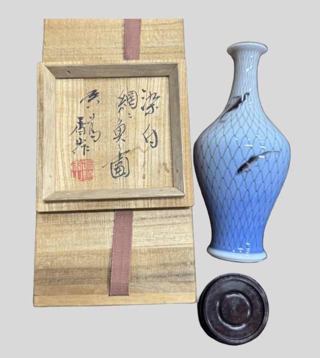 宮川香山 染付花瓶「網に魚」図