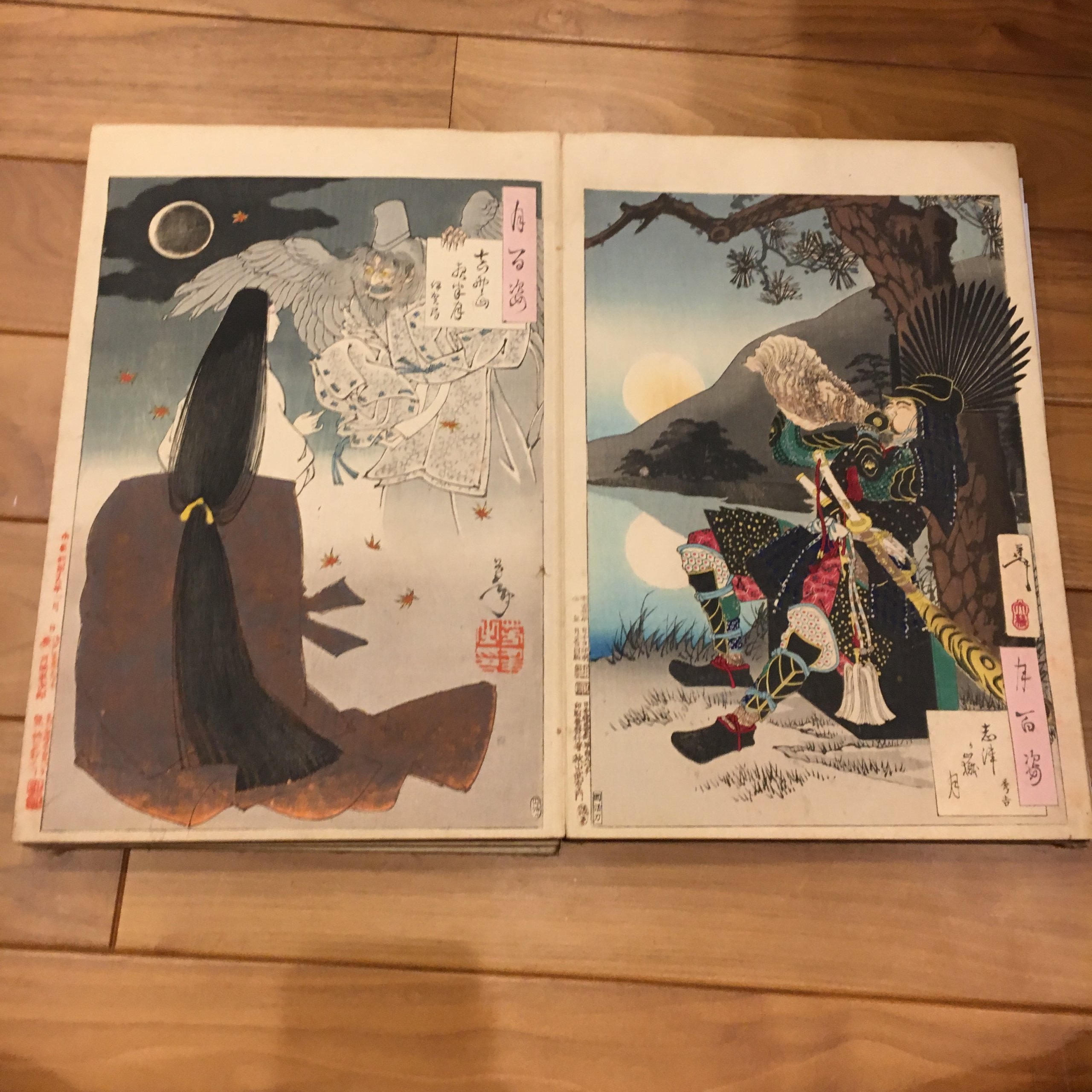 月岡芳年「月百姿 吉野山夜半月 伊賀局/しつか嶽月 秀吉」