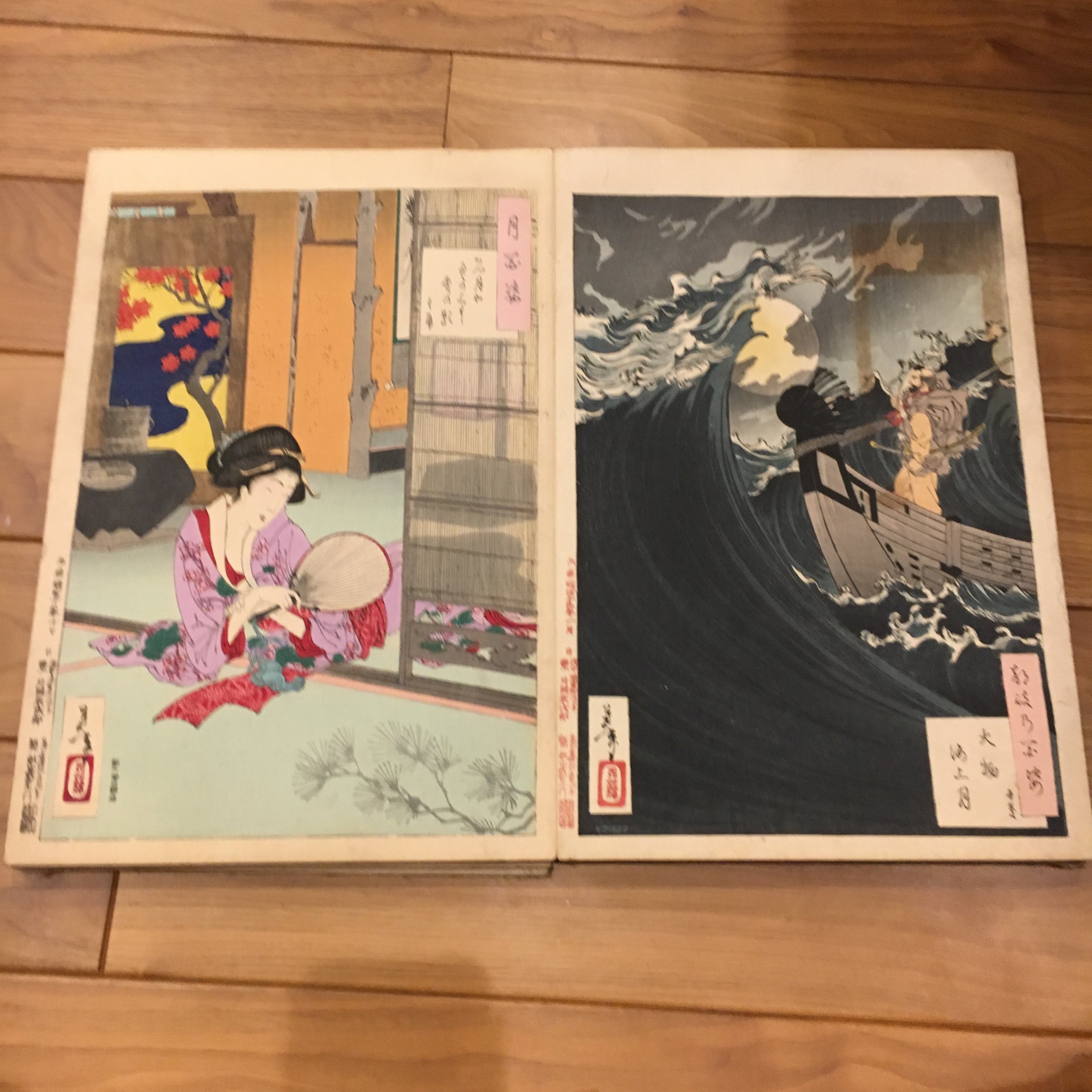 月岡芳年「月百姿 名月や畳の上に松の影 其角/大物海上月 弁慶」