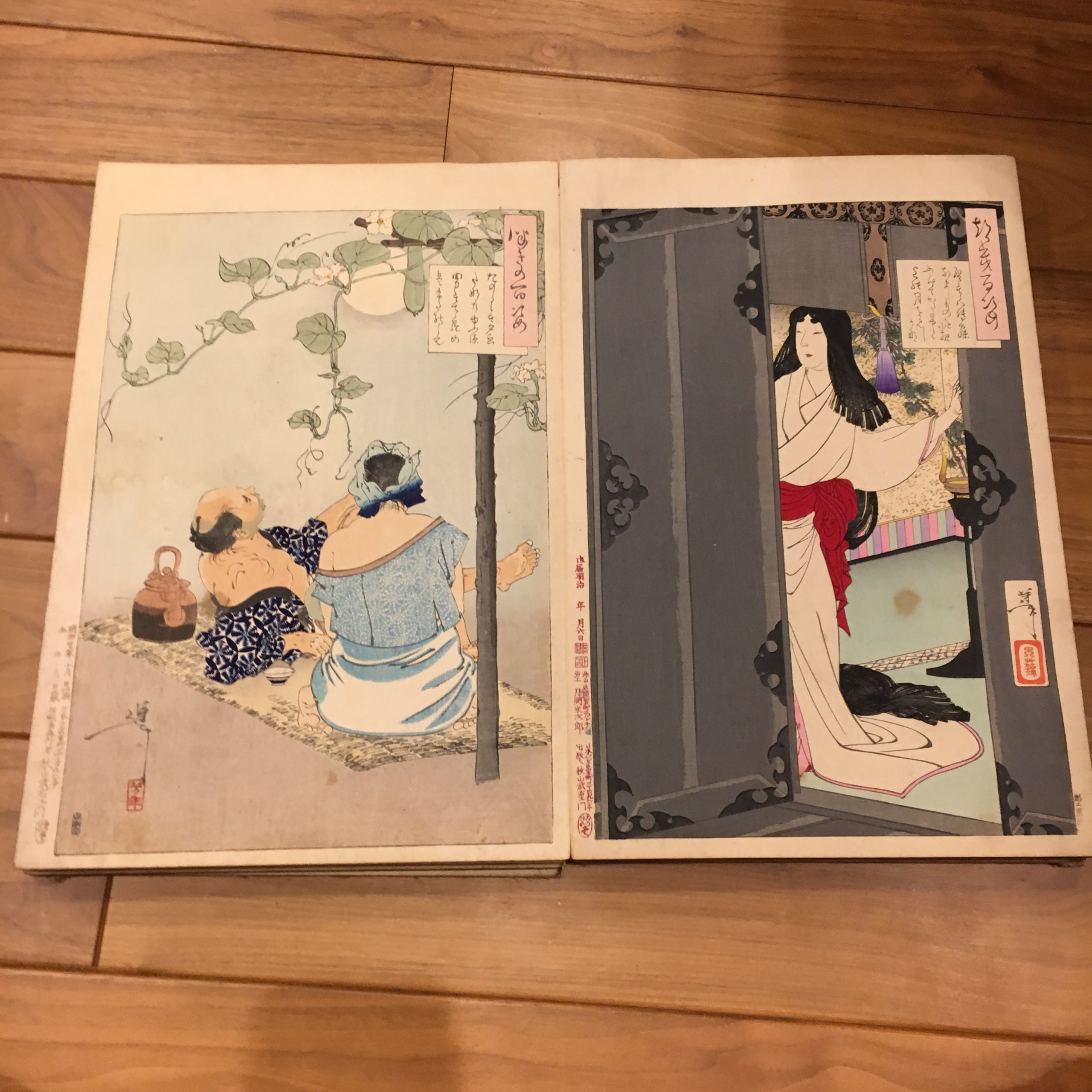 月岡芳年「月百姿 たのしみは...木下長嘯子/やすらはて...赤染衛門」