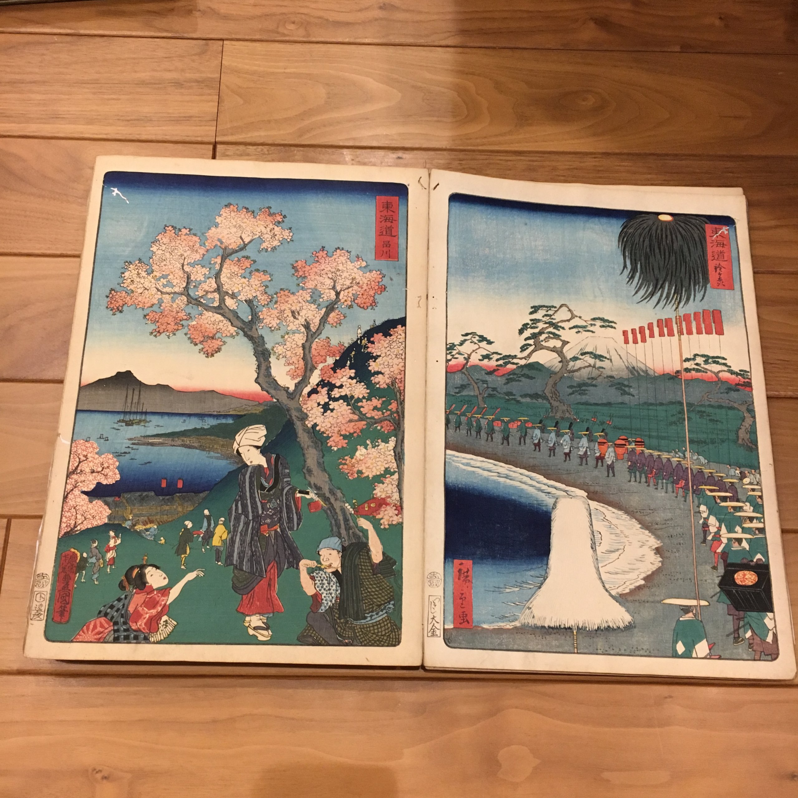 東海道名所風景 歌川国貞(三代 歌川豊国)「品川」/二代 歌川広重「鈴ヶ森」