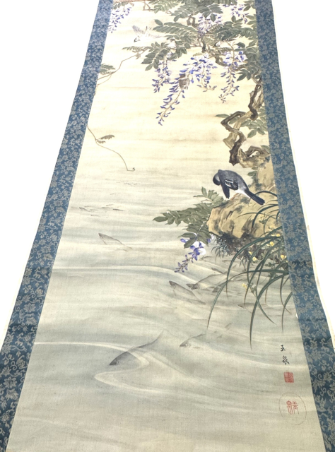 望月玉泉 藤花小禽図 掛け軸