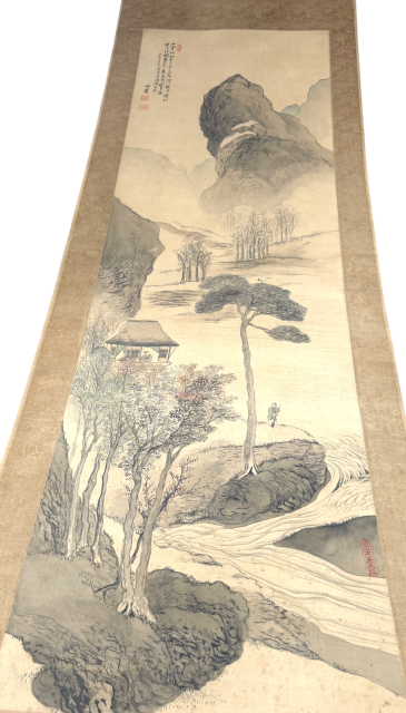 高森砕巌 山水図 掛け軸