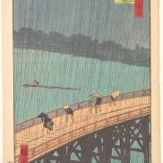 作品の端に捺されている印は、当時の検閲や出版社(保永堂など)の証拠です。 仮に江戸時代のものではなく昭和期の復刻版(例:アダチ版画、悠々洞出版など)であったとしても、伝統工芸の技術で丁寧に作られた手摺り木版画であれば、数万円前後の安定した相場で買い取られるケースが多々あります。