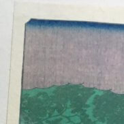 紙の状態が良好か?