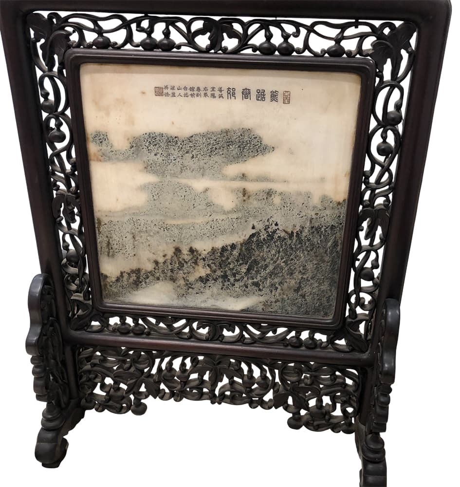 透かし彫り硯屏