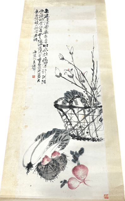 呉昌碩 蔬果清供図 掛け軸