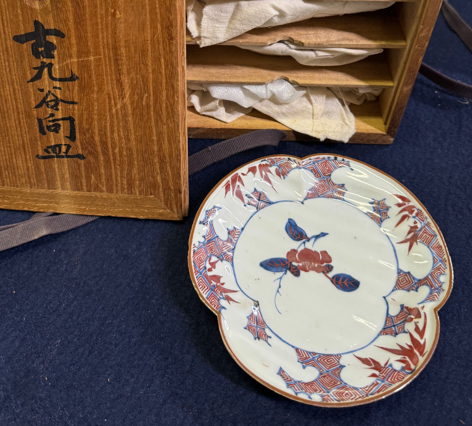 古九谷 草花文向皿