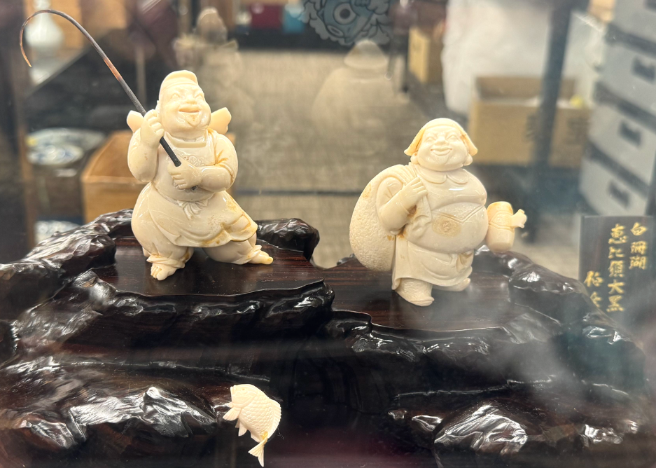 白珊瑚 恵比寿・大黒天