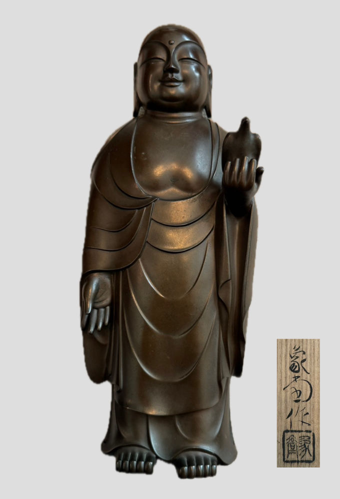 佐々木象堂 ひな鷲地蔵