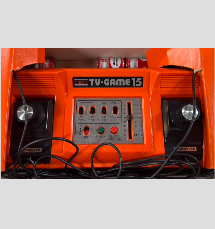 任天堂 TV-GAME 15
