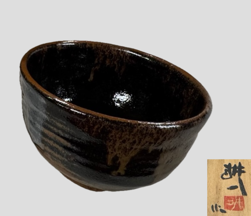 田村耕一 黒釉茶碗