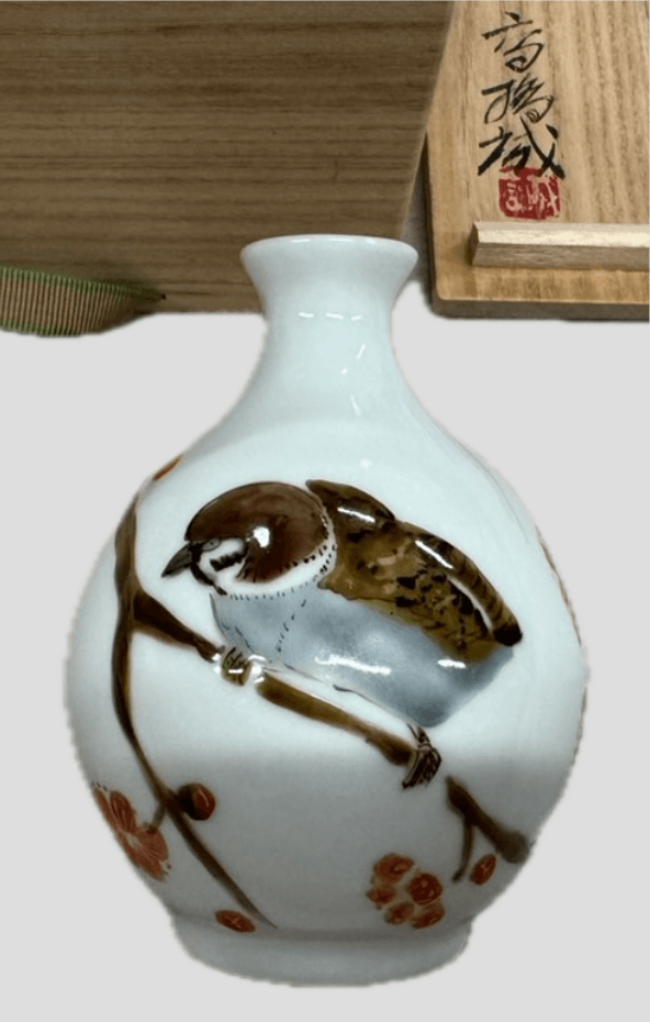 高橋誠 色絵紅梅雀図 徳利