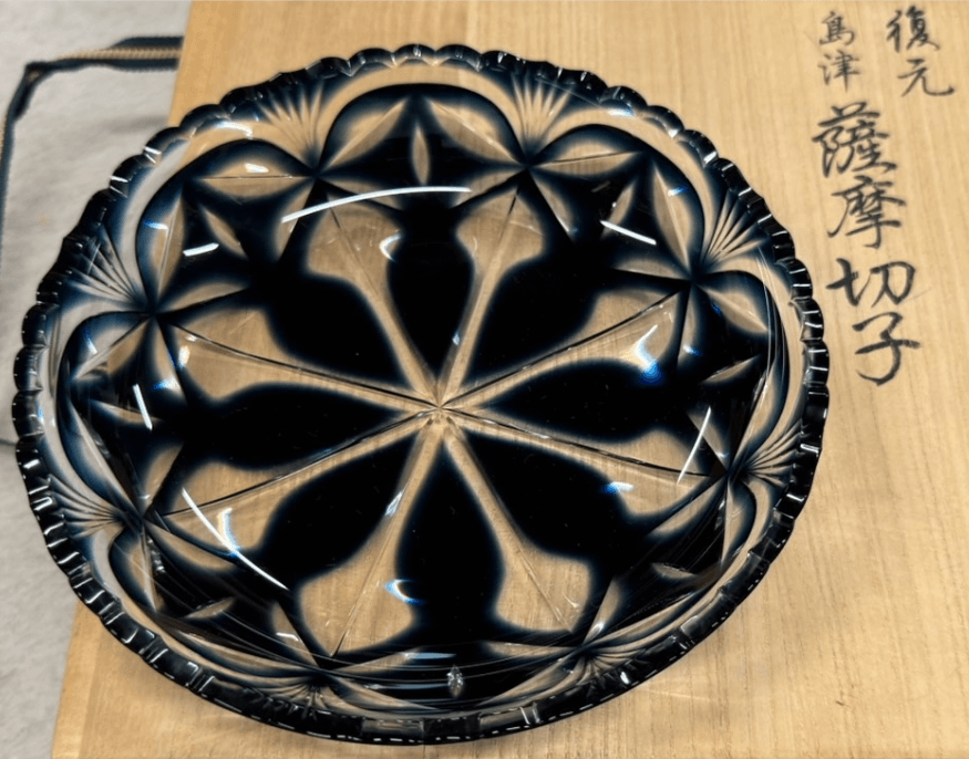 島津薩摩切子 皿