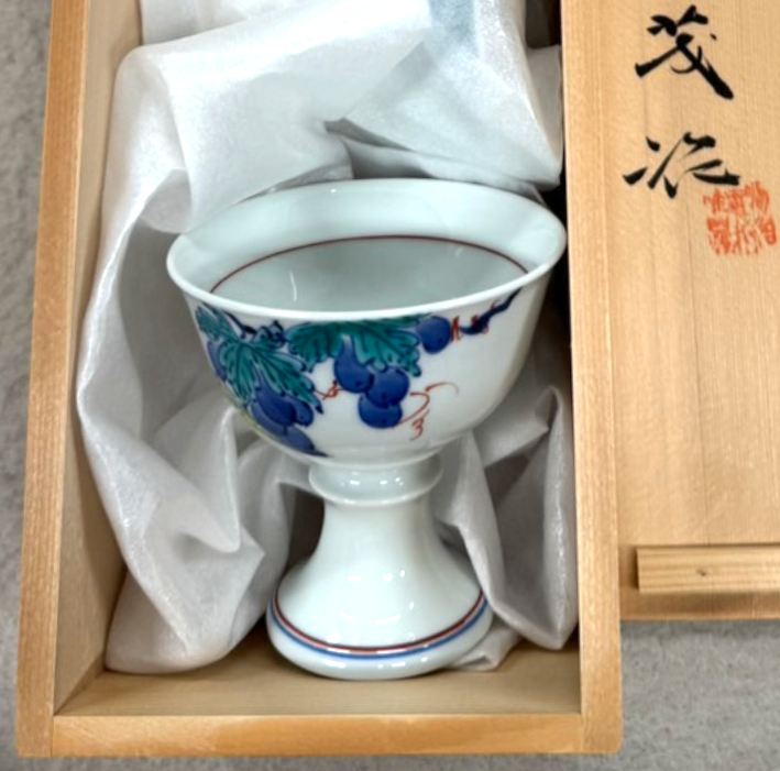 阪井茂治 葡萄文 高杯（ぶどうもん たかつき）