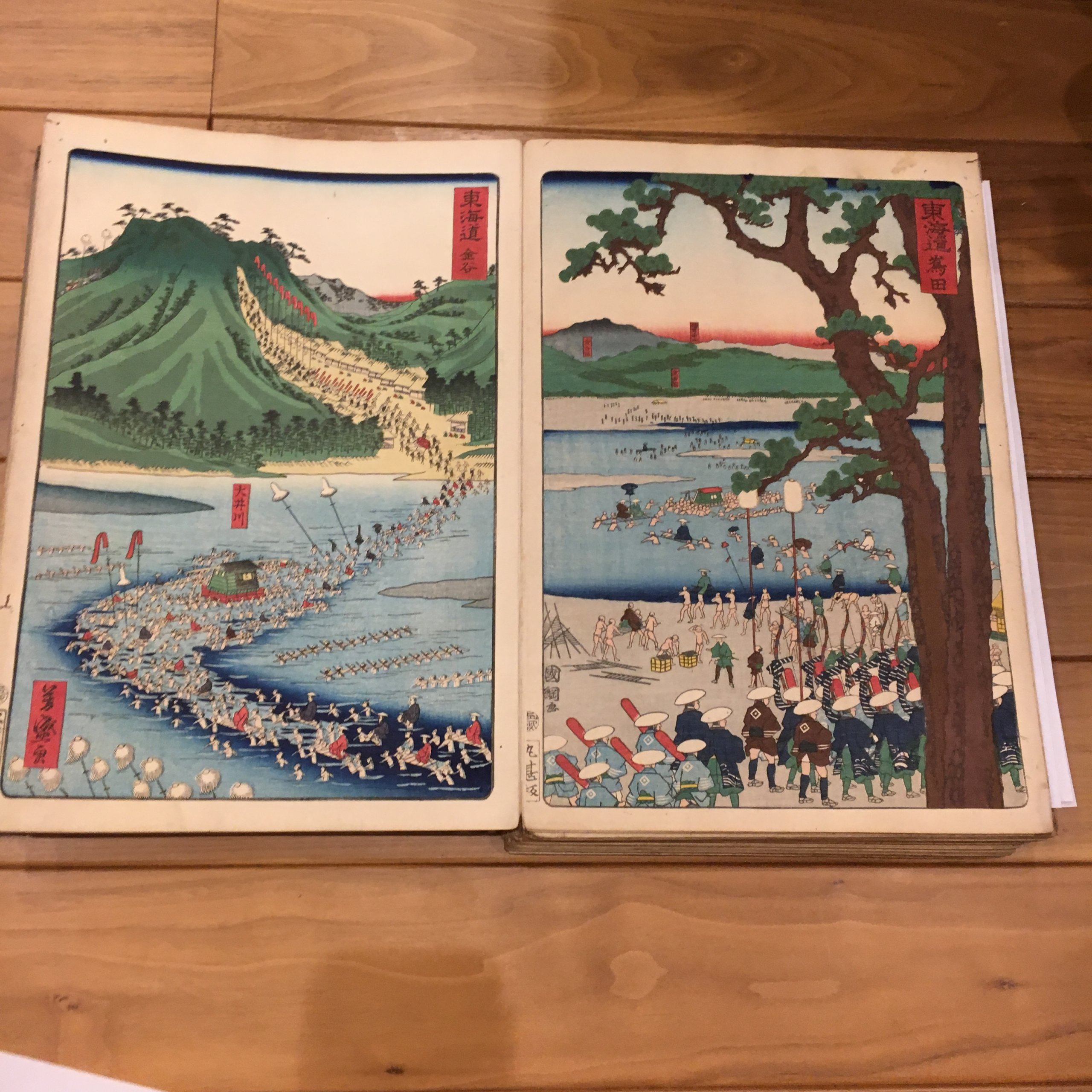 東海道名所風景 歌川芳盛「金谷」/二代 歌川國綱(二代 歌川国輝)「嶌田」