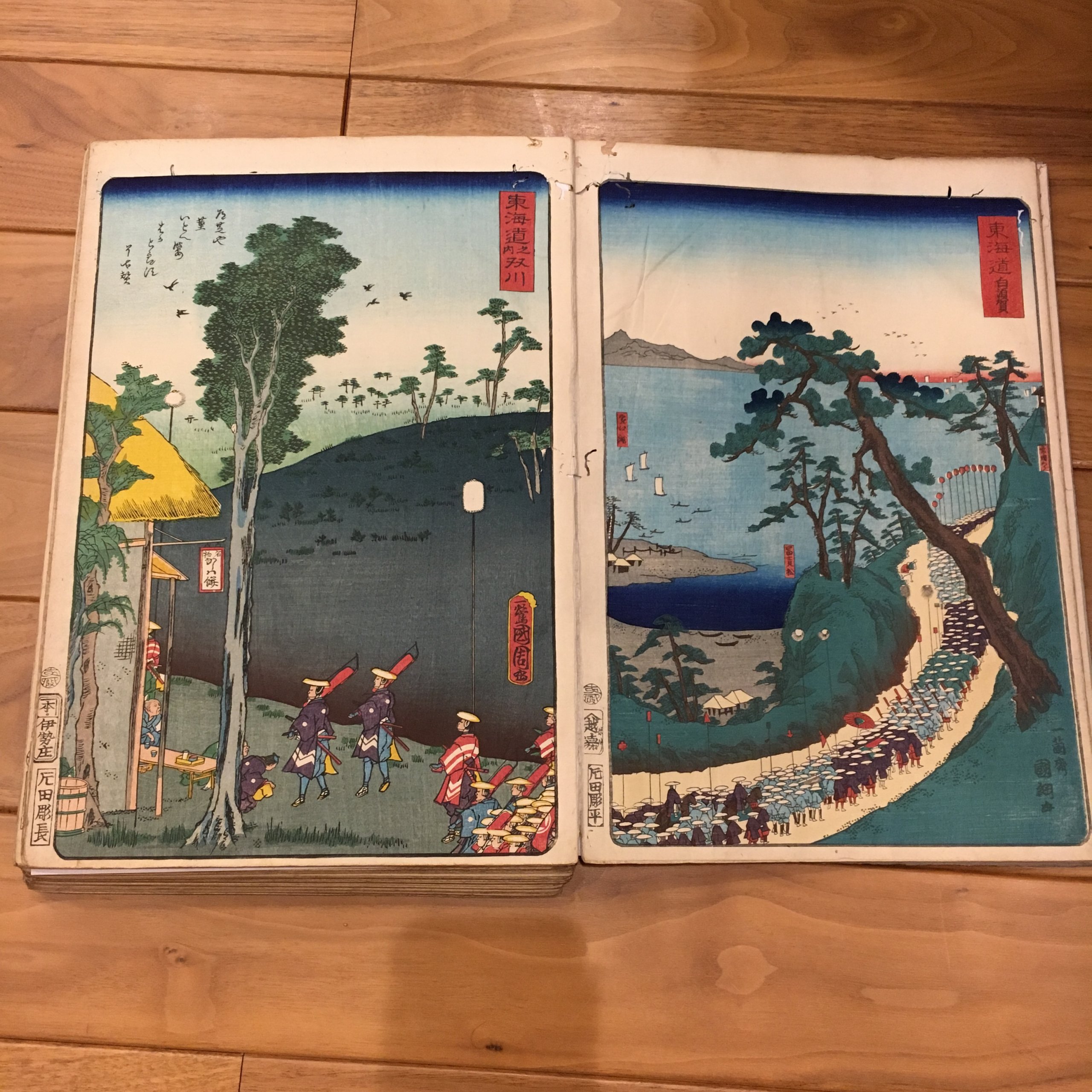 東海道名所風景 豊原国周「二川」/二代 歌川国綱「白須賀」