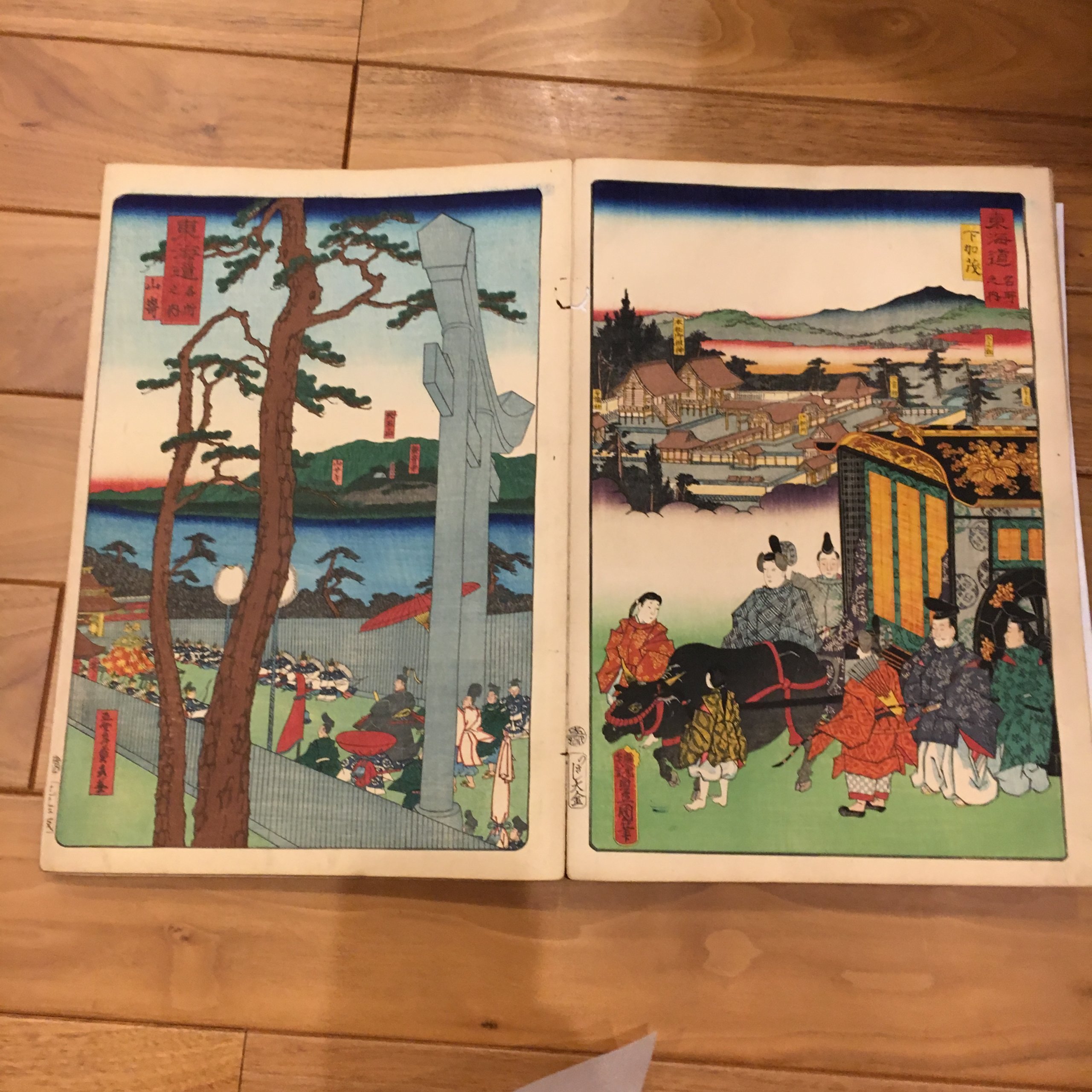 東海道名所風景 歌川貞秀「山崎」/三代 歌川豊国(初代 歌川国貞)「下加茂」