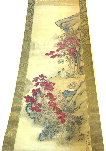 山下青厓 山水人物図 掛け軸
