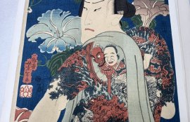 芳年の役者絵。「当勢勇の朝顔」