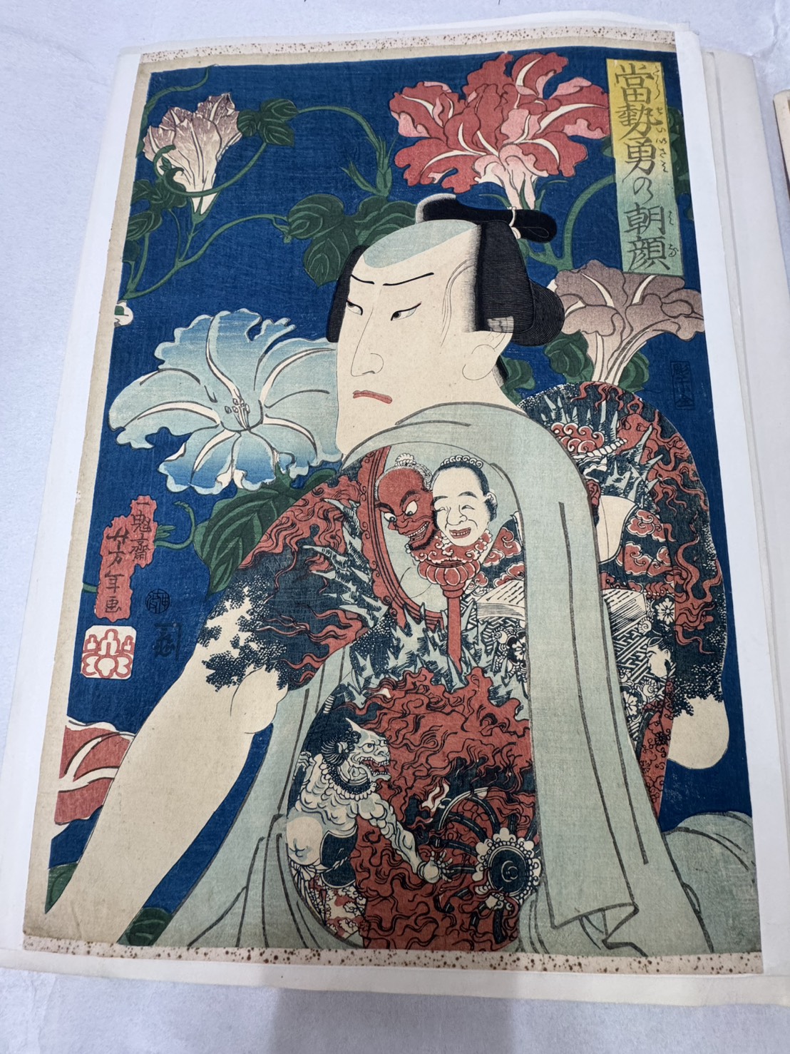 残虐”を芸術に高めた江戸の“パンク” 天才絵師・月岡芳年の波乱の人生