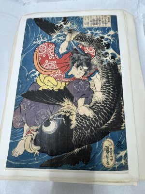 「鬼若丸」を描いた1枚。鬼若丸は源義経の相棒、武蔵坊弁慶の幼時の名。