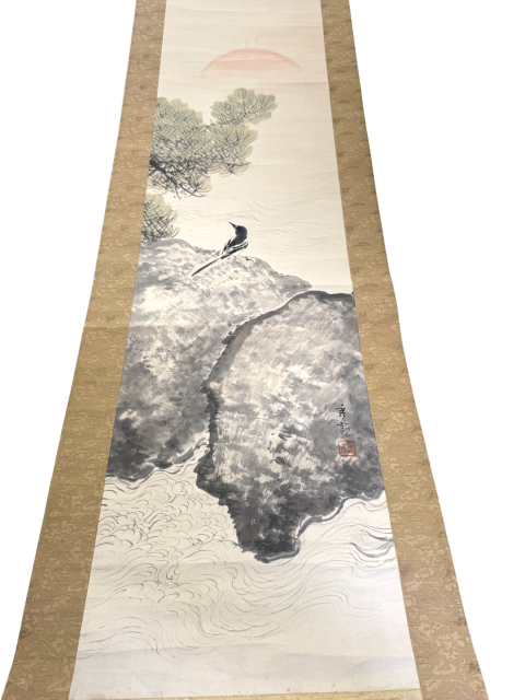 池上秀畝 花鳥図 掛け軸