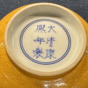 時代:特に明の時代、清の時代のものが人気です。
