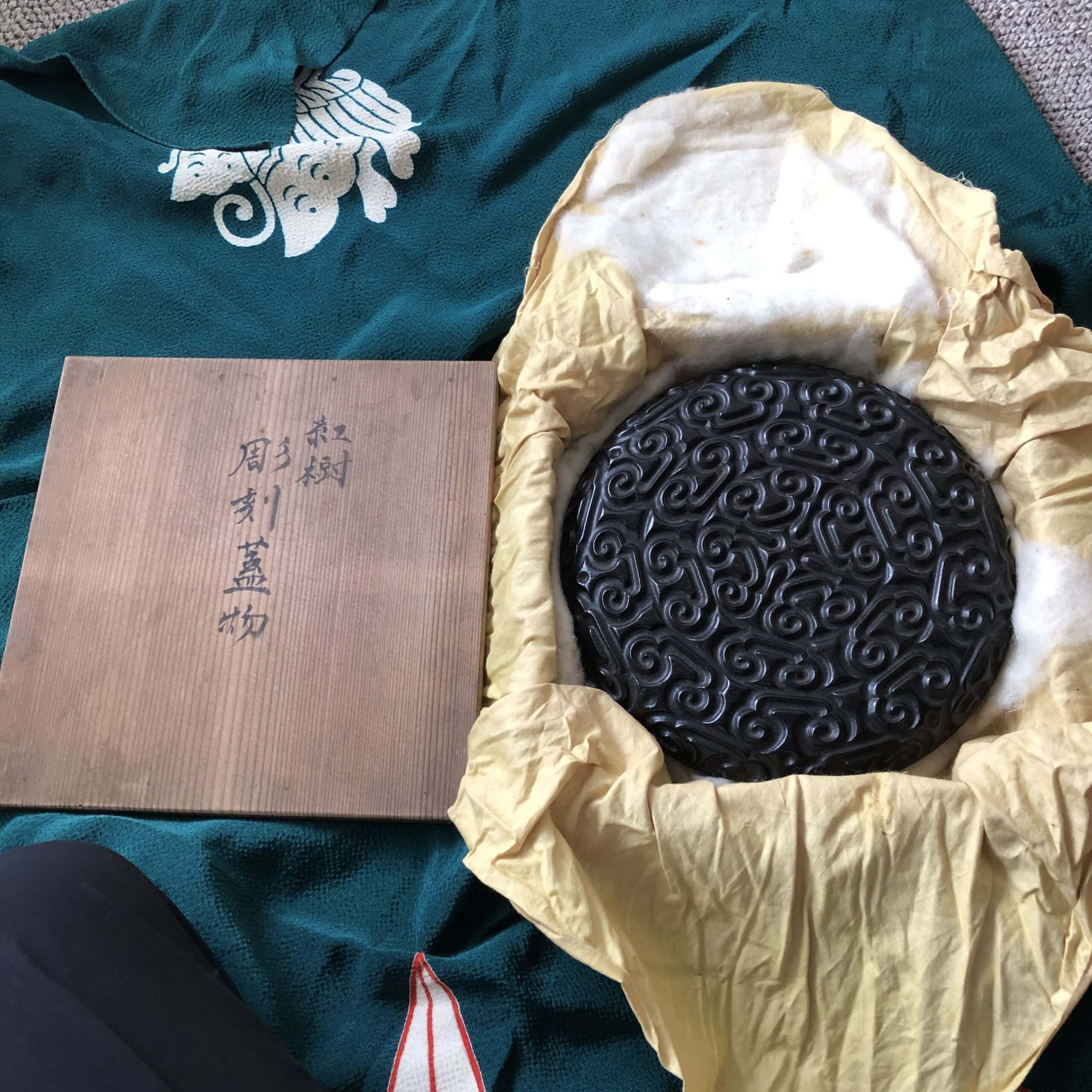 紅樹彫刻蓋物
