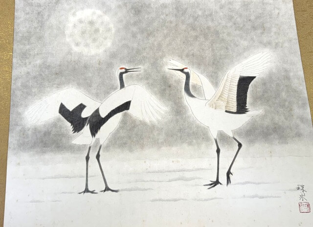 今井珠泉 花鳥図 舞鶴 掛け軸