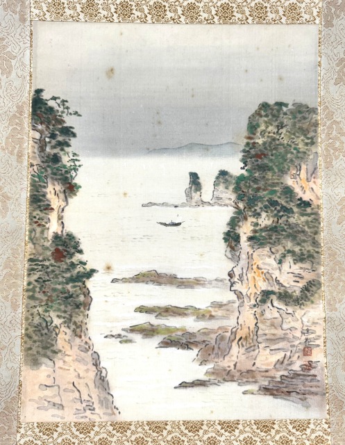池田遥邨 海浜図 掛け軸 | 買取実績 | 骨董品買取専門の古美術永澤