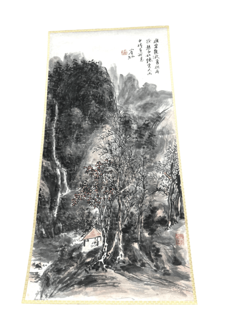 黄賓虹 山水図 掛け軸