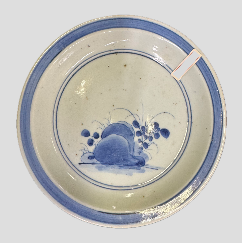 古伊万里 藍九谷皿 岩に野花図