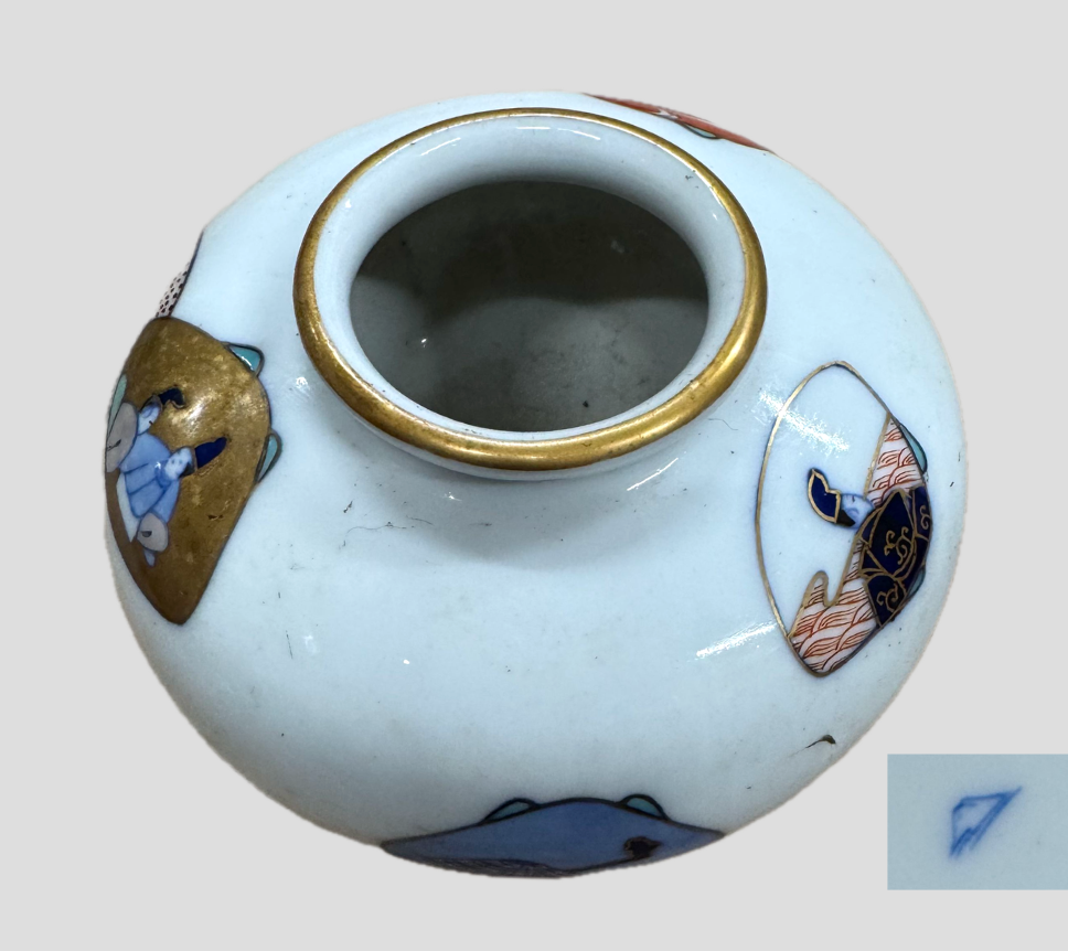 深川製磁 色絵花瓶