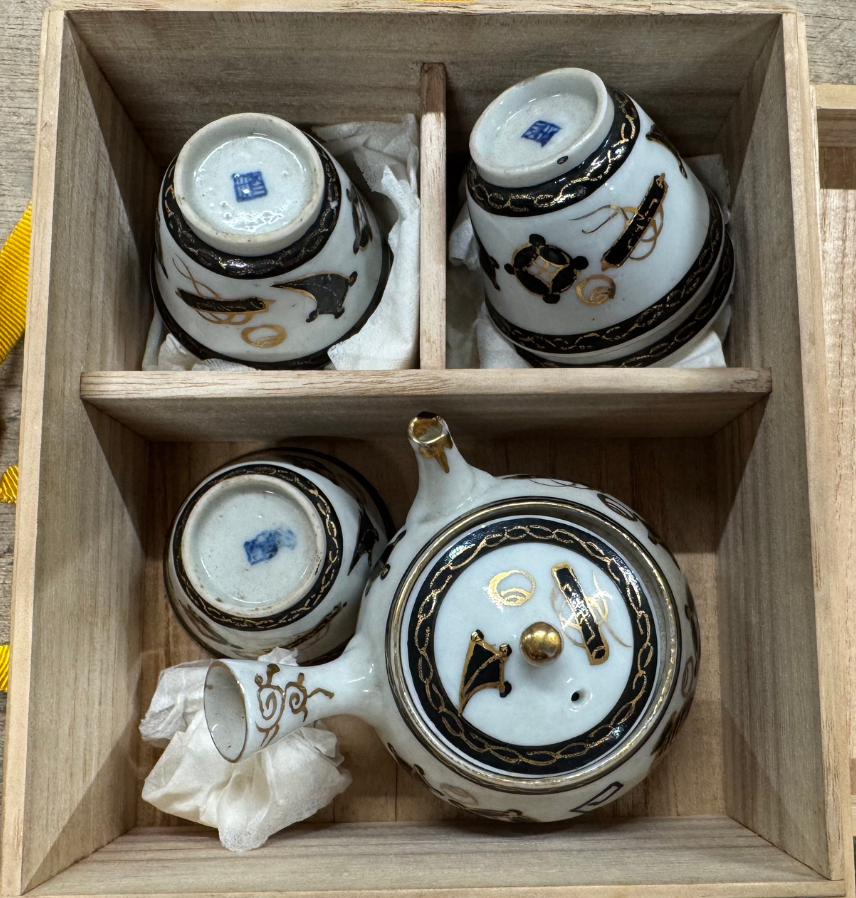 九谷焼 煎茶器セット「宝尽くし」図