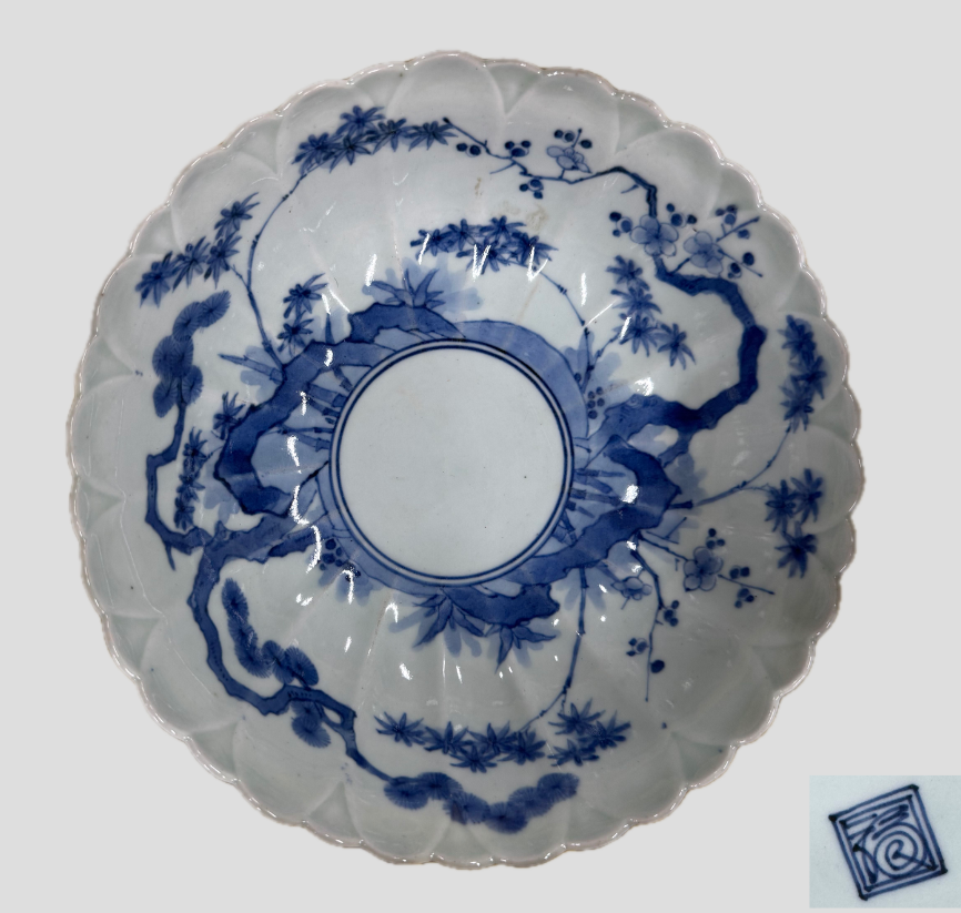 古伊万里 染付松竹梅図 輪花鉢