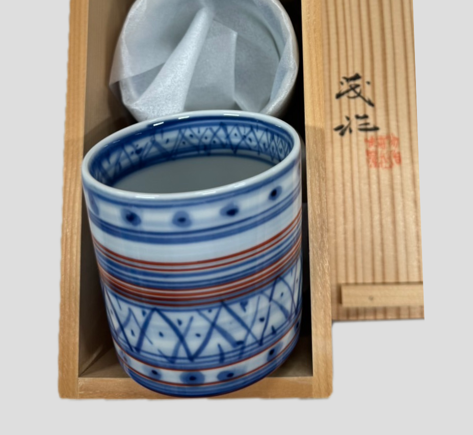 阪井茂治 縞文湯呑