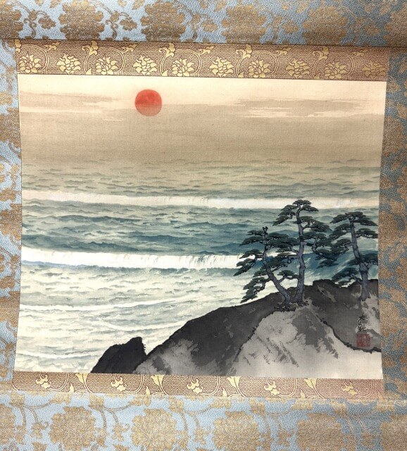 横山大観 風景図 海暾 掛け軸