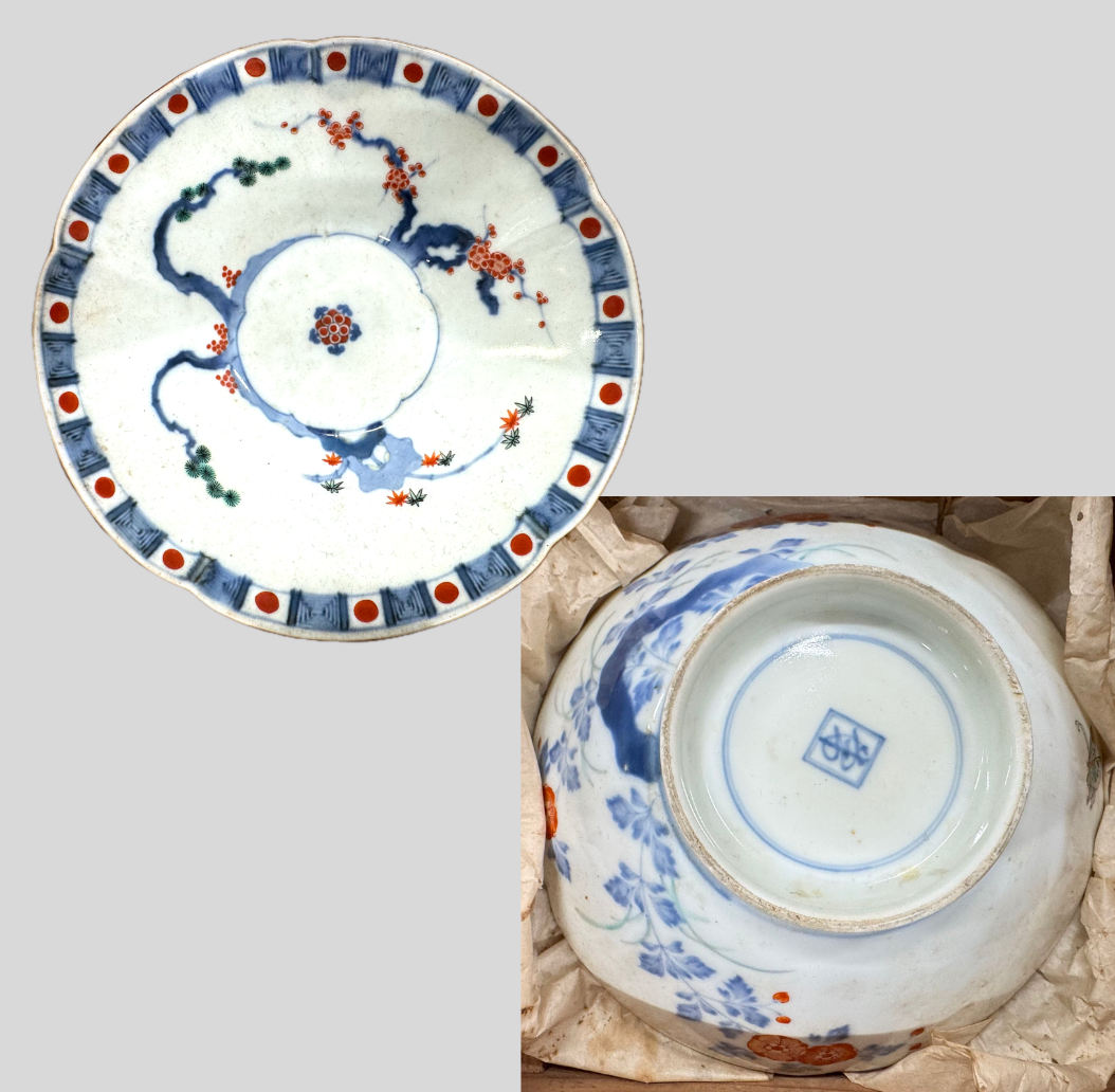 古伊万里色絵松竹梅図菓子鉢